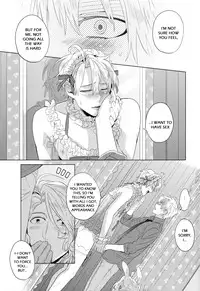 (USA5) [Frenzy (Ichi)] Mon Petit Lapin! (Axis Powers Hetalia) [English]