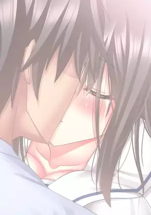 Hikaeme Jimime na Imouto to Nettori Gattsuri Love Love Ecchi