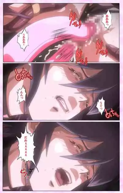 Mahou Shoujo Ai VOL・3 THE ANIME Kanzenban