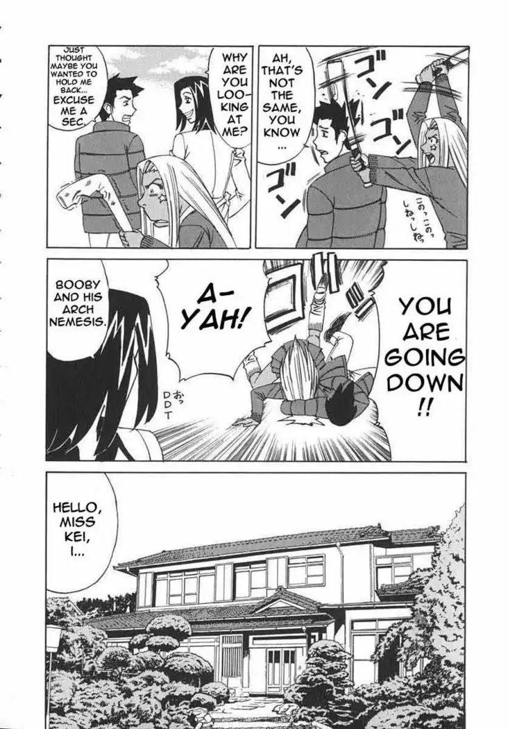 Private Teacher 05 - Another Chance