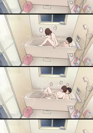 Oya ga mitenai kan ni sex shiteru Shitei, H Scene Append ver