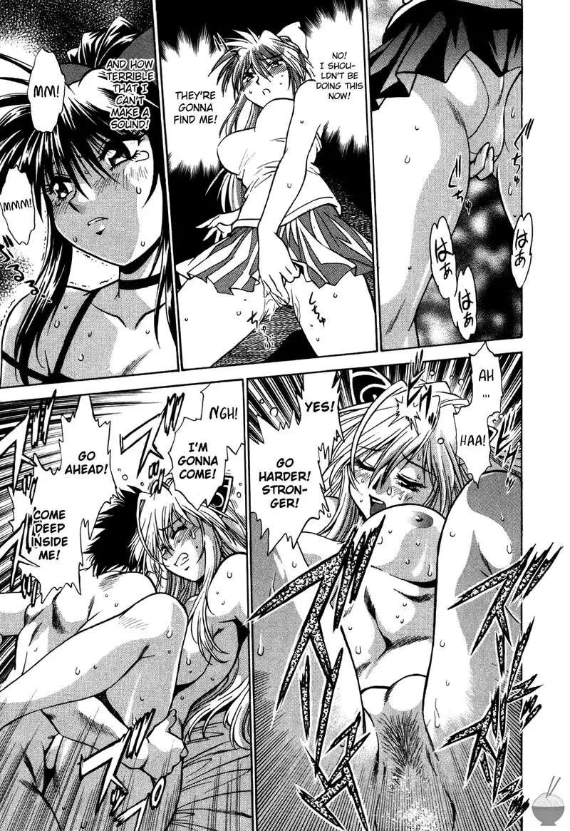 Makunouchi Deluxe Ch4