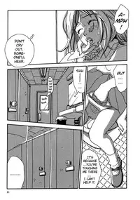 [Minami Q-ta] Not All Chicks are Retards [English][Lililicious]