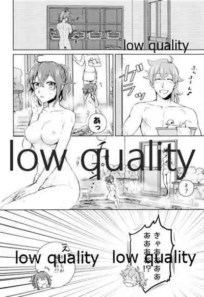 (Dai 20-ji ROOT4to5) [MagMozzo (Hazama)] Battle In Nyuuyoku (Fate/Grand Order)