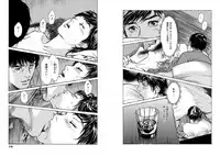 [Tomisawa Chinatsu, Hazuki Kaoru] Onegai Suppleman My Pure Lady 14 [Digital]