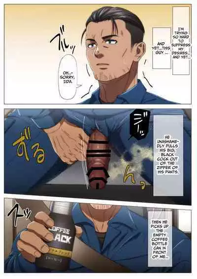 Truck Untenshu-tachi no Himegoto | Trucker's Secrets