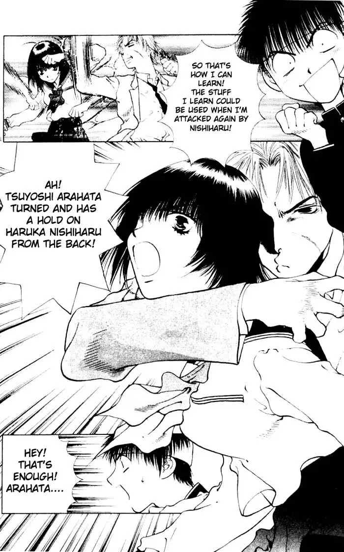 Girls Saurus V3 - CH13