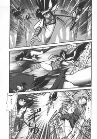 [Anthology] INDEEP Vol.07