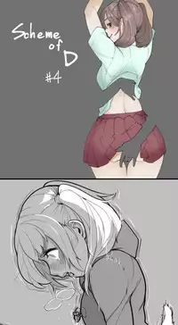 [Neone] Scheme of D ch.1-4 [END] [English]