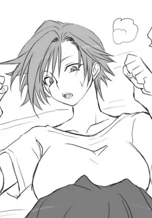 Seitenkango. Shinyuu to Ch. 1-8