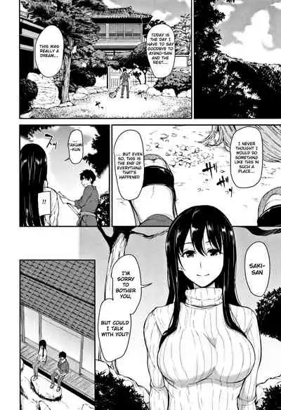 Yukemuri Harem Monogatari