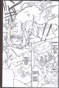 [Toybox (Jacky, Kurikara)] Higan-nyunyu (Touhou Project) [English]