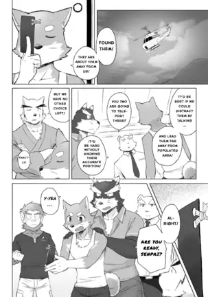 Tooboe Bookmark 13 - Following The Bookmark