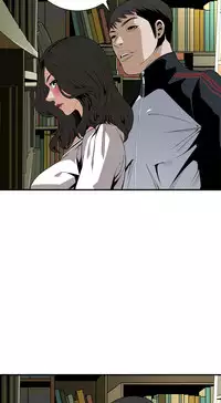 Take a Peek 偷窥 Ch.39~46 [Chinese]