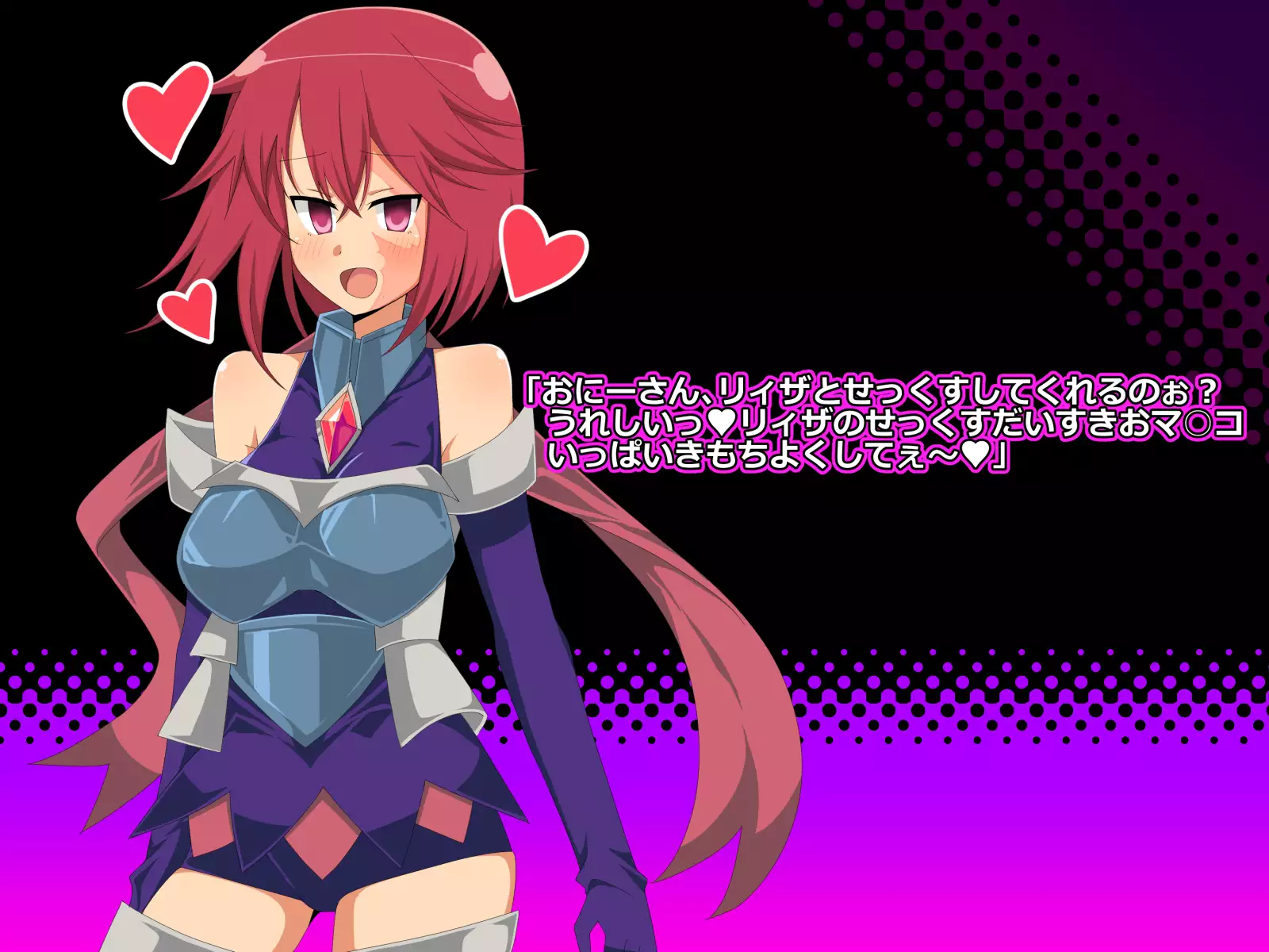 Saimin Konran Mahou ~Fantasy Shoujo-tachi o Suki Houdai ni Okasu Mahou~