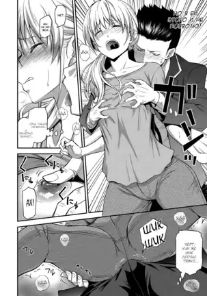 Doukyuusei no Wakai Haha My Classmate's Young Mom