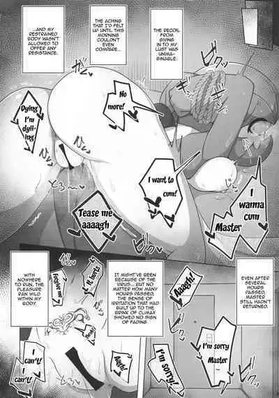 Pokérus no Naoshikata