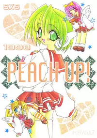 (C55) [SXS (Various)] Peach Up! (Various)