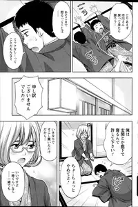 Action Pizazz 2014-12