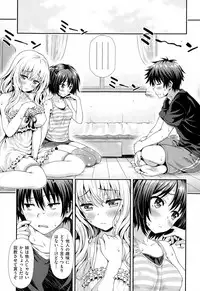 [Yakiniku King] Sweet & Sour