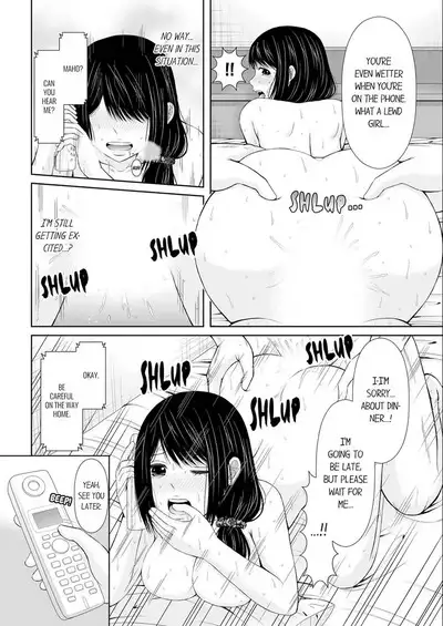 [Icelatte] Denwa chū , Ushiro kara XL no Furin Pisuton 〜 Majimena Hitozuma no Inran SEX 1-3 | Fucked with a Giant Dick from Behind while on the Phone - A Serious Wife’s Filthy SEX 1-3 [English]