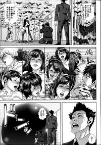 BUSTER COMIC 2014-11