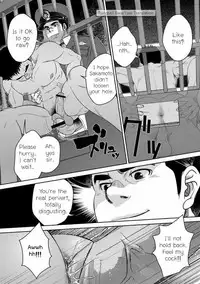 [Pagumiee (Kenta)] Bottom [English] [RungsitX]