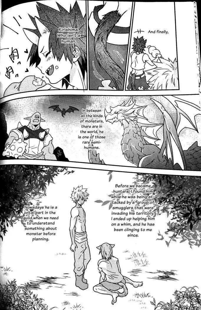 Segregated Euphoria- Boku no Hero Academia dj