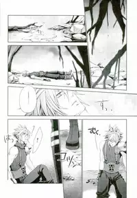 (C79) [nightflight (Yui)] instinct reunion (Final Fantasy VII)