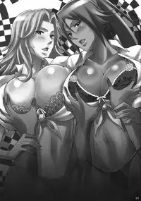 (C79) [DIOGENES CLUB (Haikawa Hemlen)] BRICOLA 4 (BLEACH)