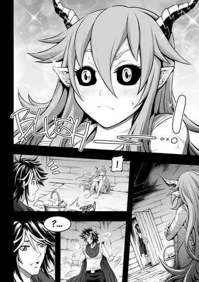 [sky & si-o] 罪世 - 第1章 | Tsumi Yo - Chapter 01 - 06 [EN]