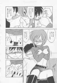 [Charlie Nishinaka] Down Town POPS