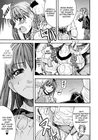 [Shiwasu no Okina] Shining Musume. 1. First Shining [English] [Hentai-Enishi + Tadanohito]