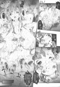 (C72) [ERECT TOUCH (Erect Sawaru)] +CROSS HEARTS+ (SHUFFLE!)