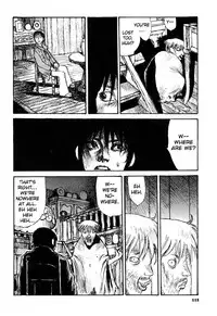 [Matsumoto Jiro] Tropical Citron 1