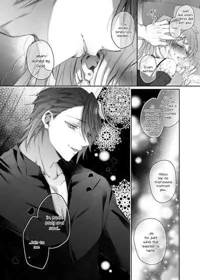 [Hana sakura (Yamato Hotaru)] Maria××Maid [English] {Doujins.com}