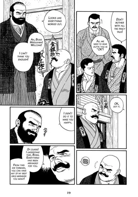 Shirogane-no-Hana | The Silver Flower Vol. 1 {Apollo Translations}