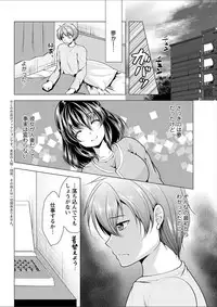 Action Pizazz 2018-02 [Digital]