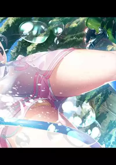 COMIC Ananga Ranga Vol. 75