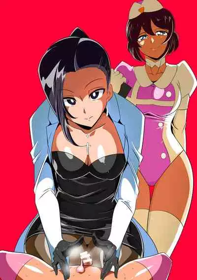 Hero no Yuuutsu Inran Rehabilitation Chuuhen