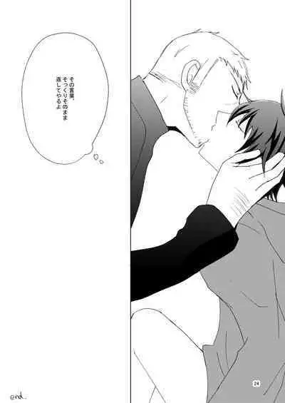 Paint with your hands, let me drown