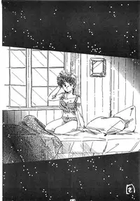 [Milklemon Kikaku (Various)] CHOCOLATE PARFAIT (Magical Emi)