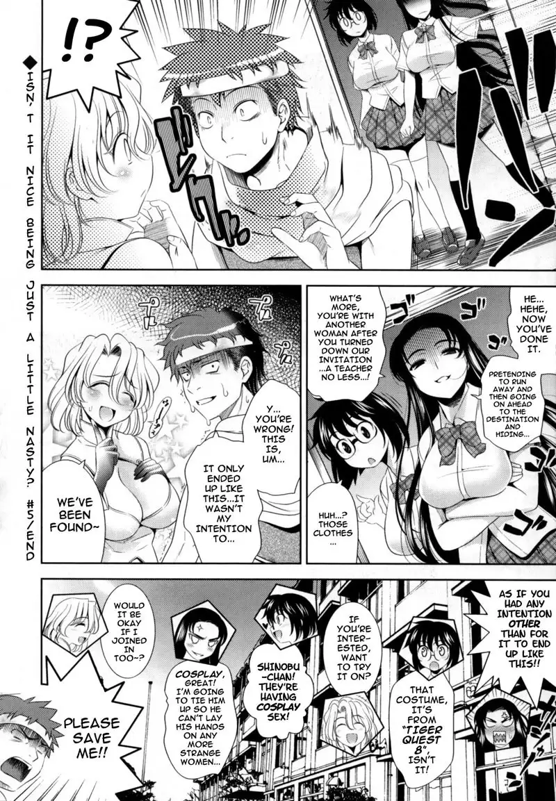 Bust to Bust Chapter 8