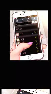 [Mojo] My Wives Ch.1-35 (English) (Ongoing)