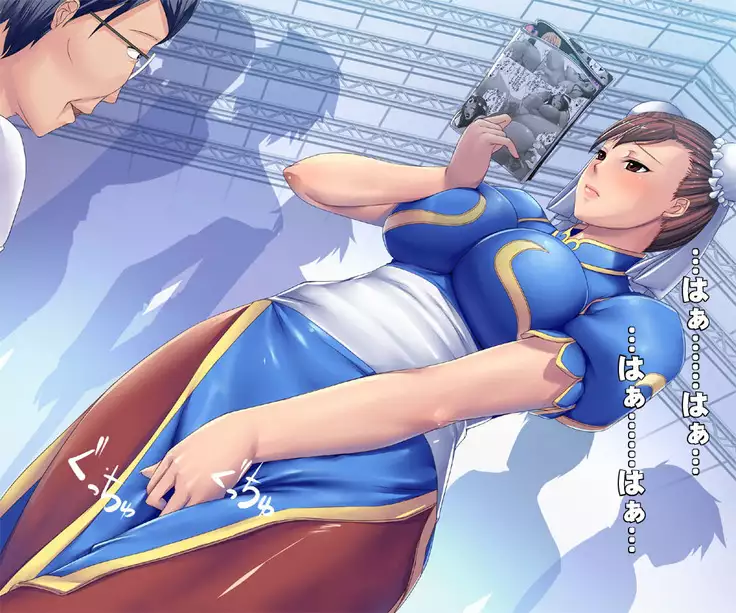 Comike Sennyuu Chun-Li