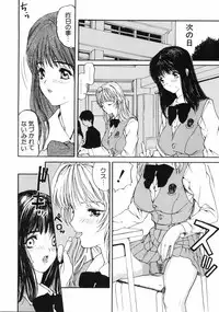 [MG Joe] First-Lesson