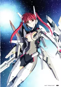 [Choki no Kamisama & Wanwandou] Cyoi Ero