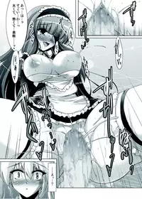 [C R's NEST] If We Can Meet in a Dream