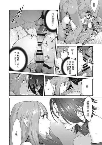 Nyuugyaku no Rudbeckia