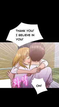 [Madstart] Secret Island Ch.1-24 (English) (Ongoing)